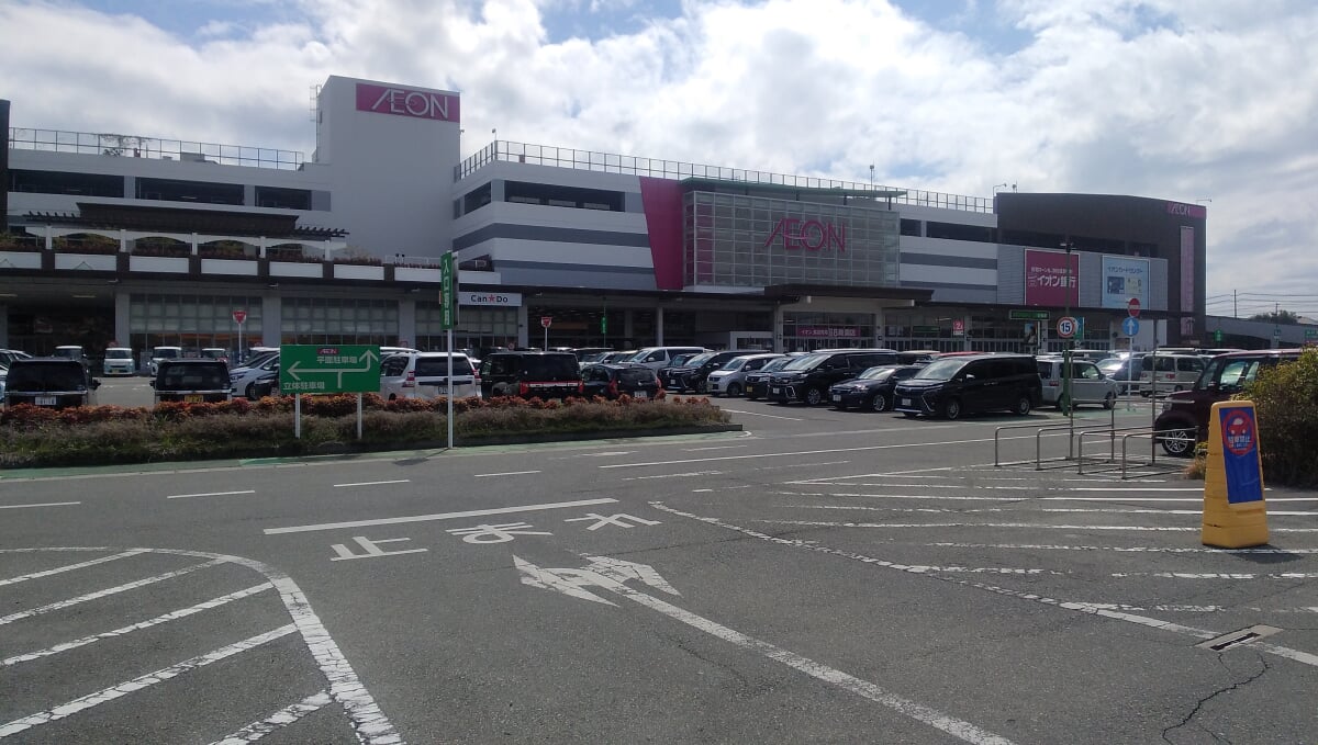 イオンモール姫路大津の写真2