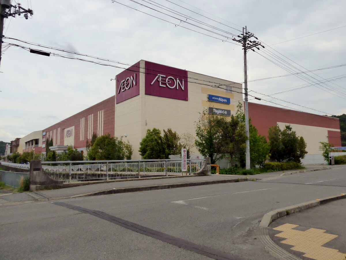 イオンモール加西北条の写真3