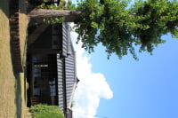 国木田独歩旧宅