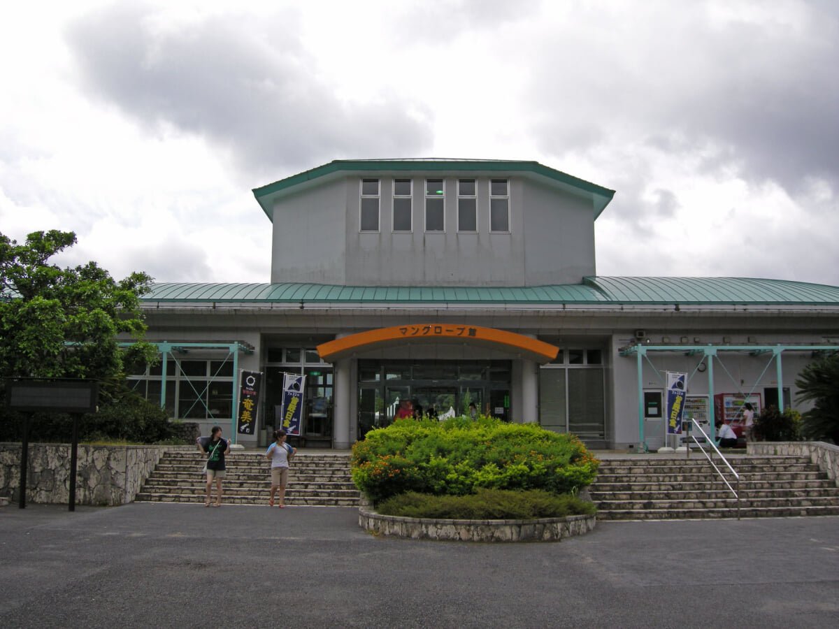 道の駅 奄美大島住用の写真1