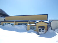 定山渓郷土博物館