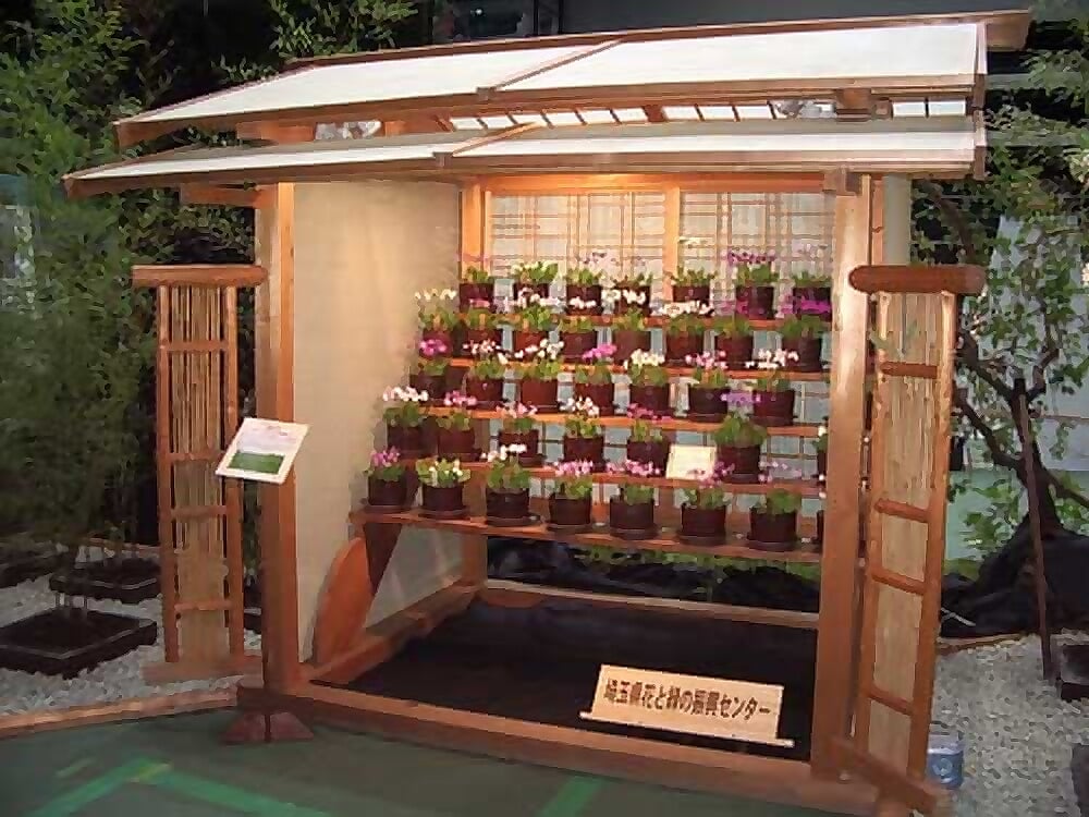 埼玉県花と緑の振興センターの写真2