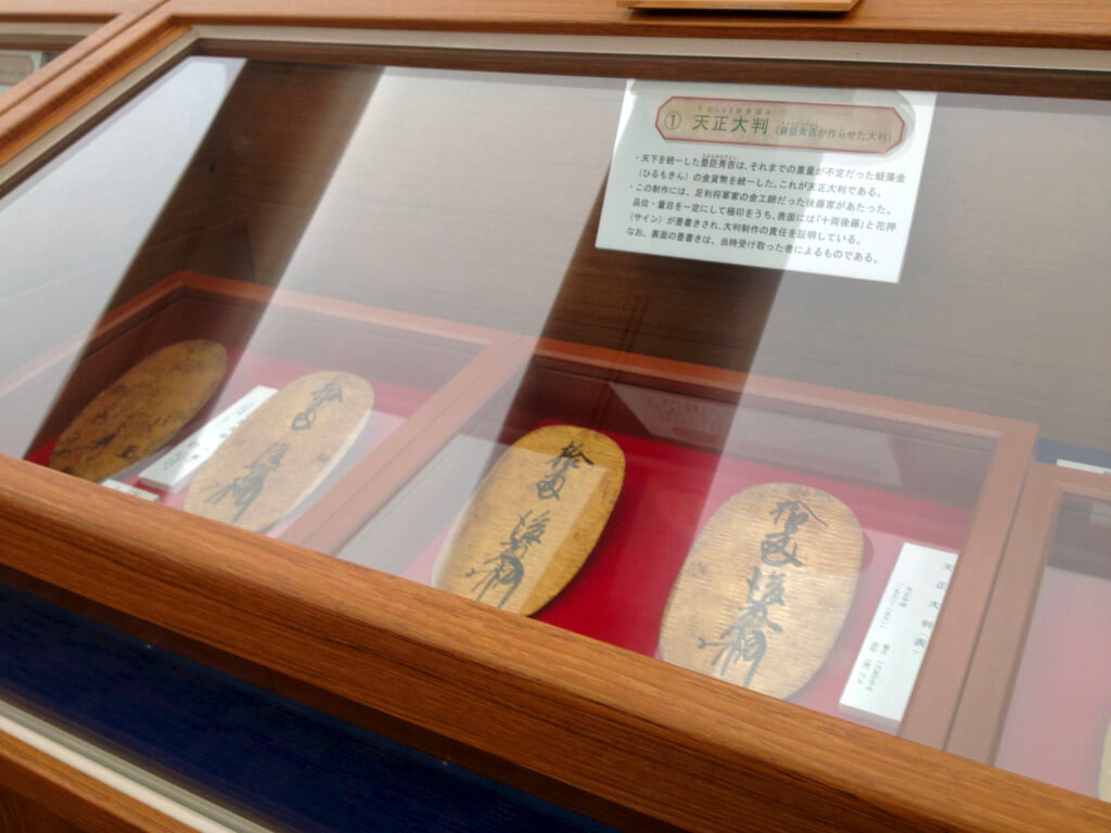 三菱UFJ銀行貨幣資料館の写真1