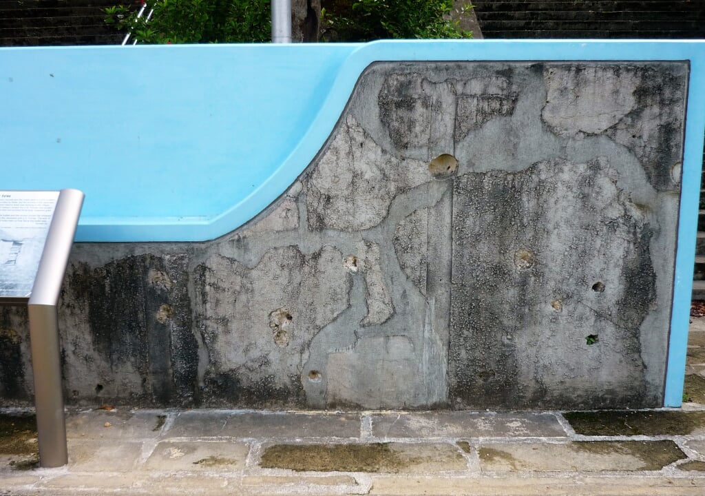 嘉数高台公園の写真2