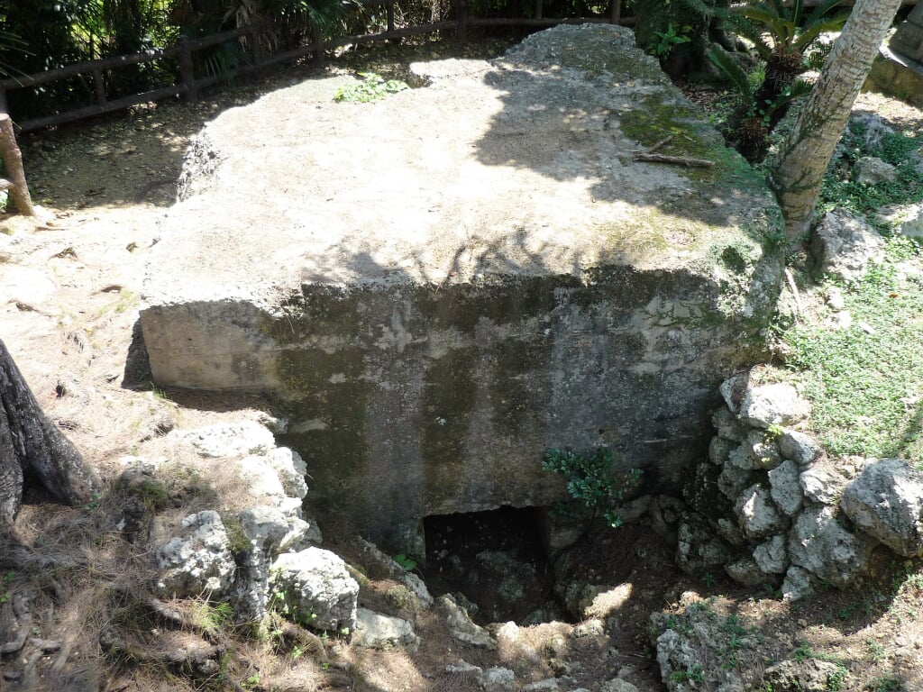 嘉数高台公園の写真1