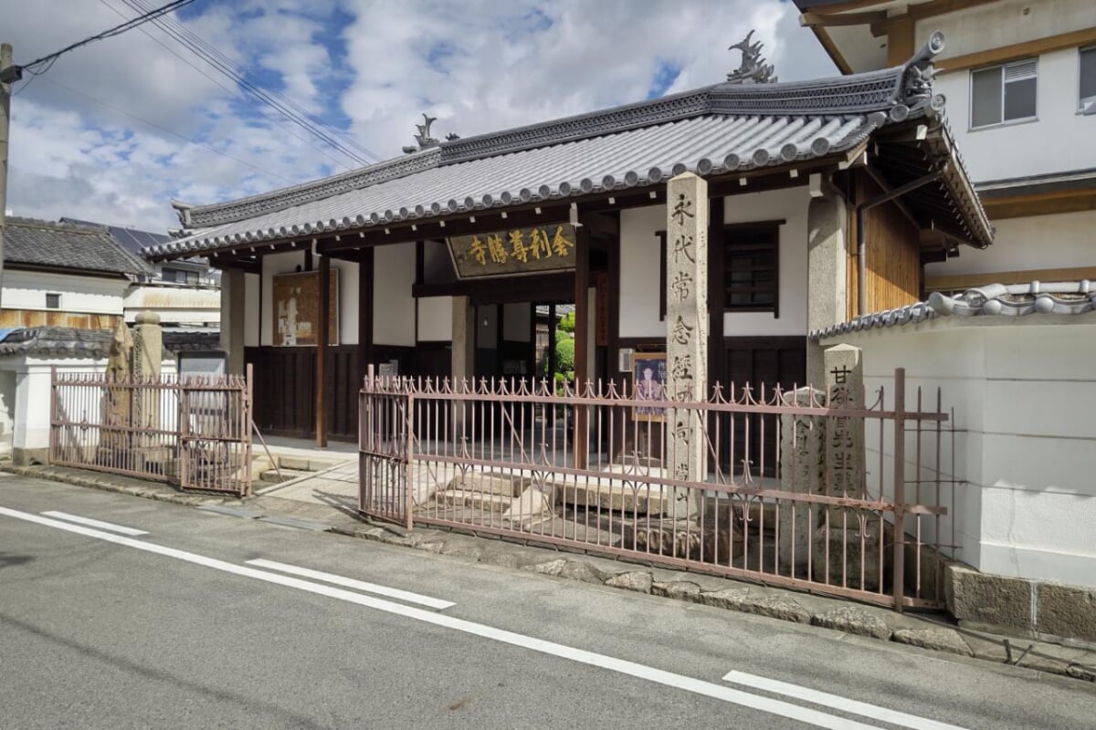 舎利尊勝寺の写真3