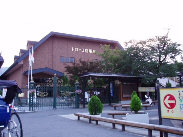 トロッコ嵯峨駅の写真2