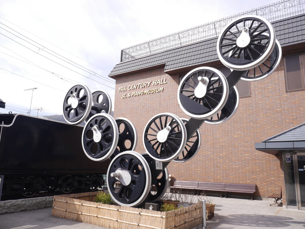 トロッコ嵯峨駅の写真3