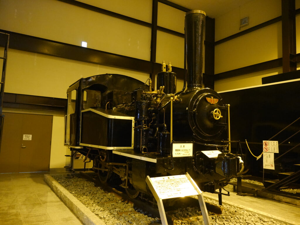 トロッコ嵯峨駅の写真6