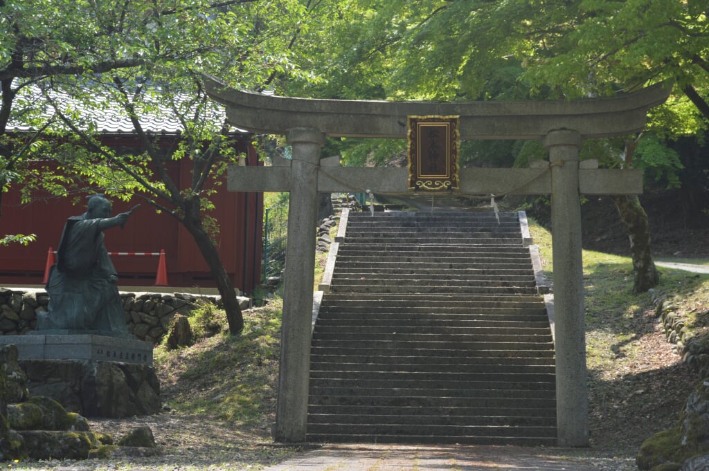 松木神社の写真1