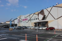 イオンモールとなみ