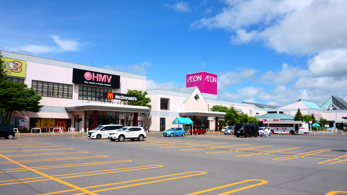 イオンモールつがる柏の写真3