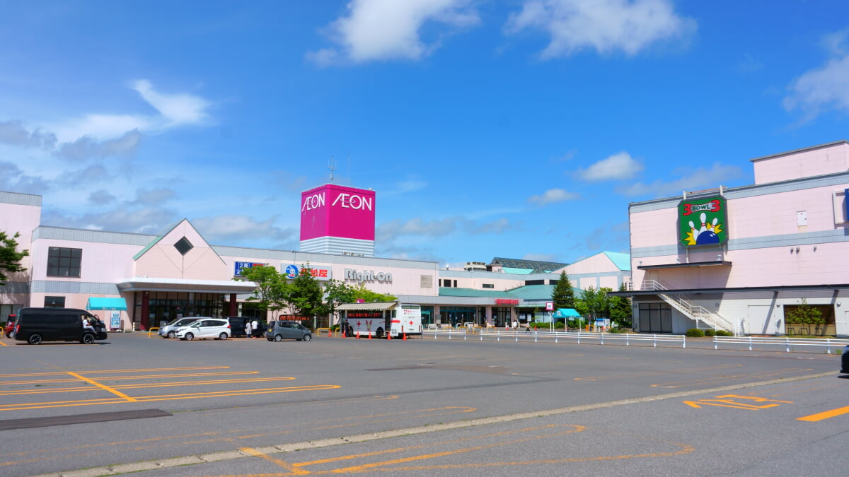 イオンモールつがる柏の写真4