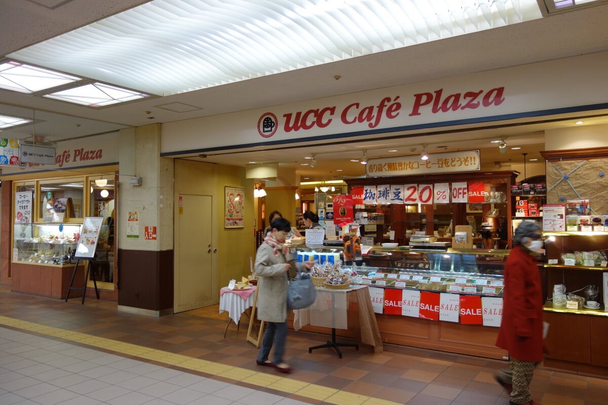 さっぽろ地下街の写真1