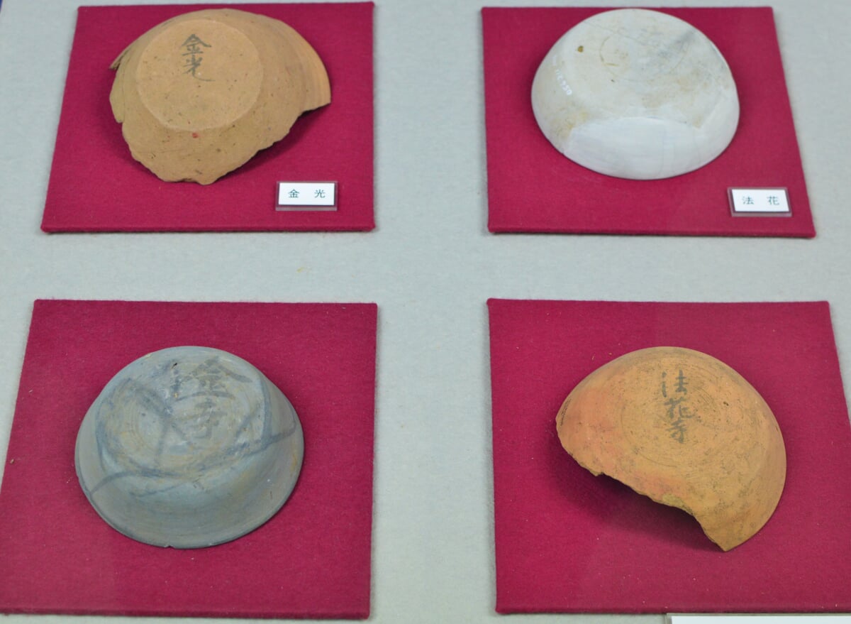 上総国分寺跡の写真3