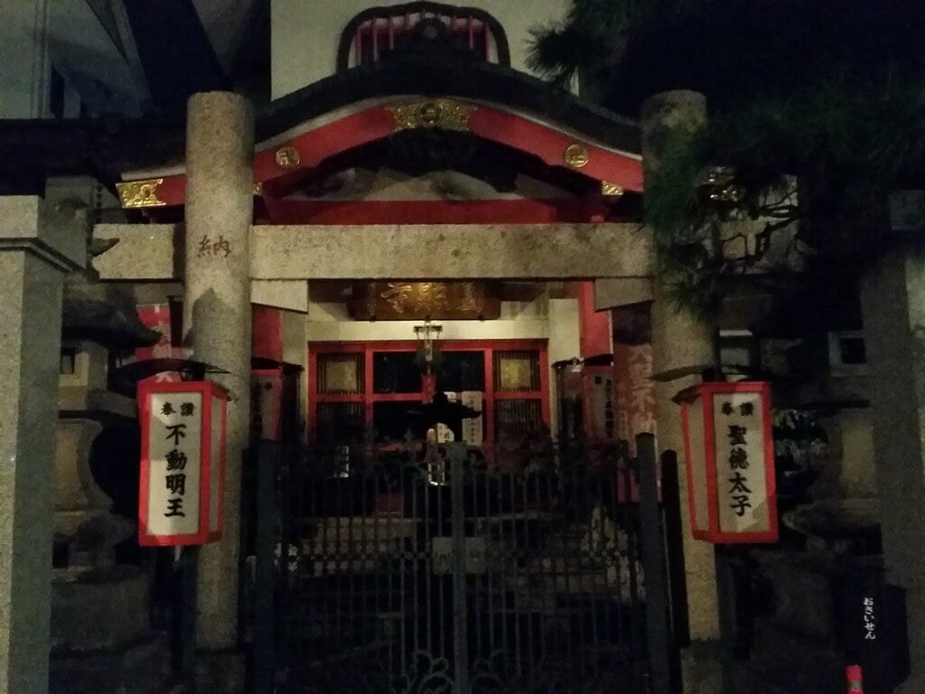 円照寺の写真1