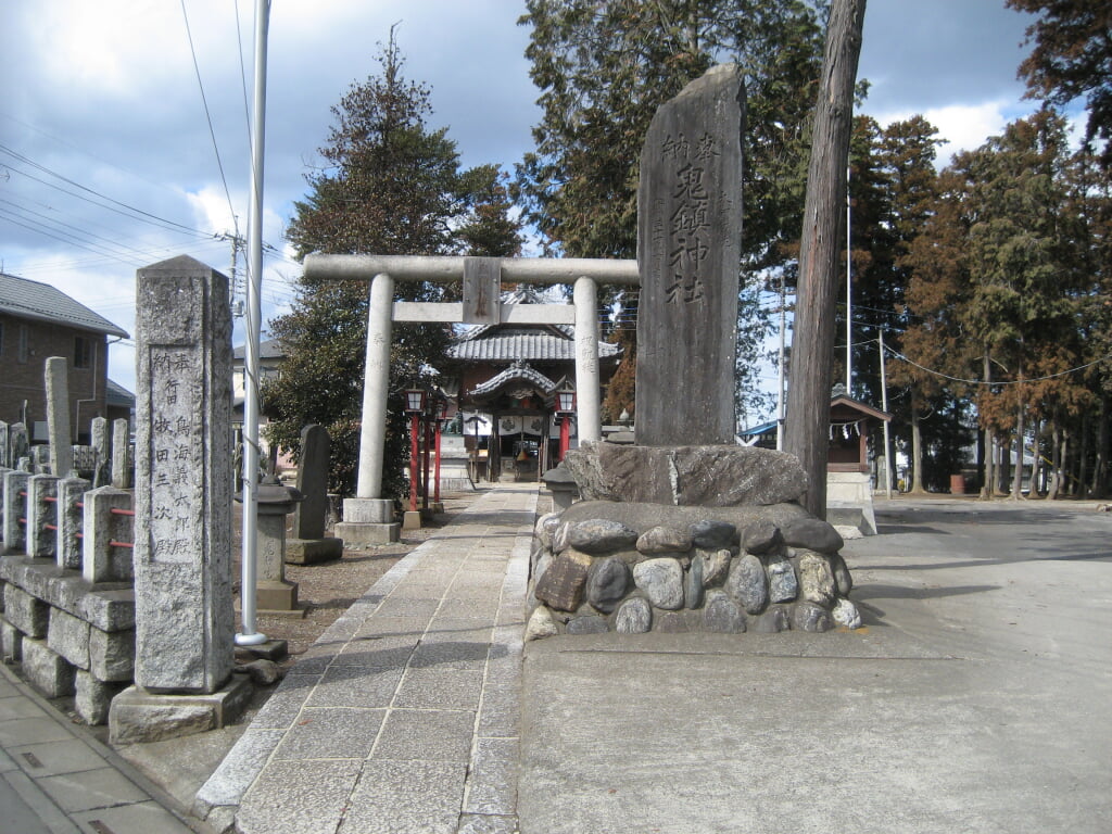 鬼鎮神社の写真3