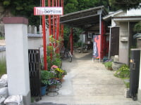 007「赤い刺青の男」記念館