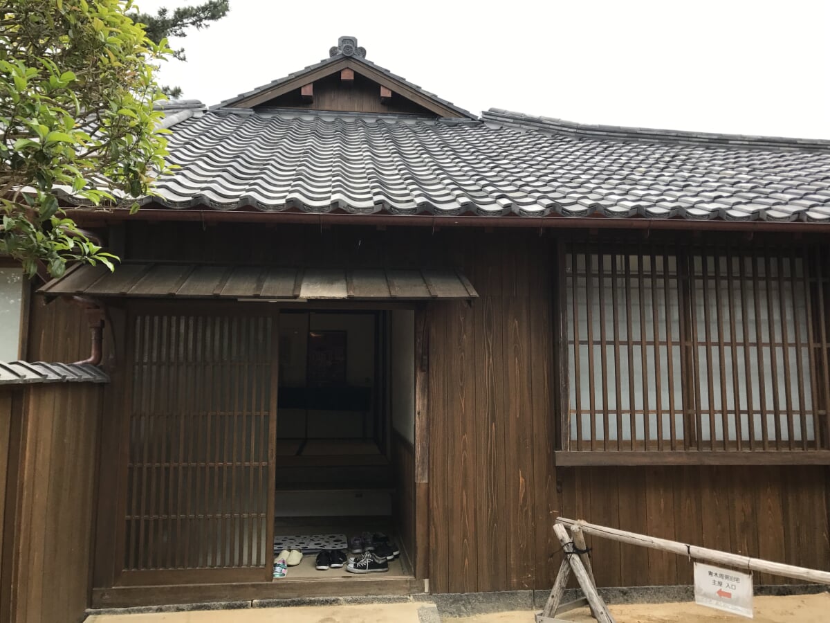 青木周弼旧宅の写真6