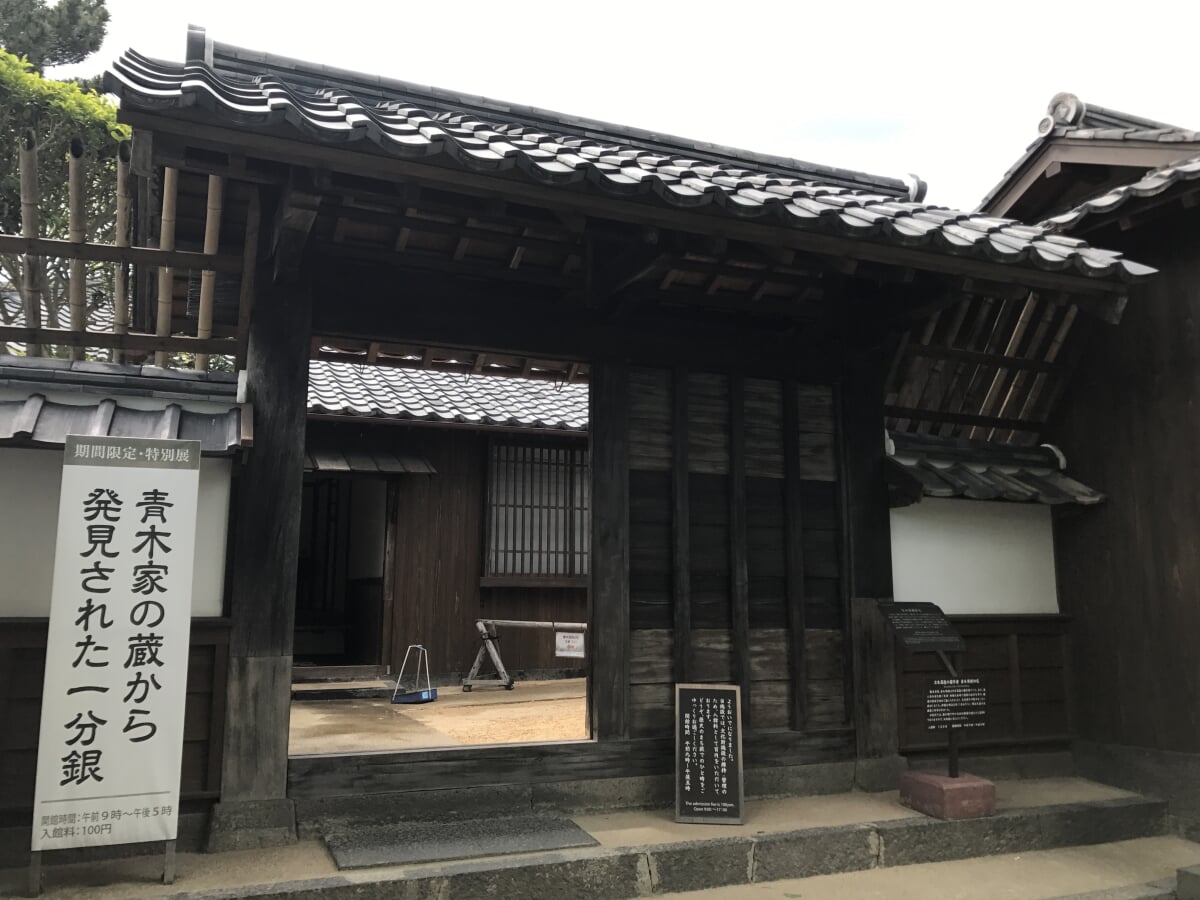 青木周弼旧宅の写真1