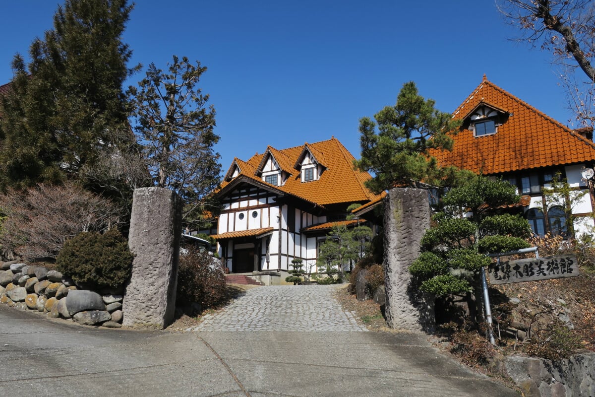 尾澤木彫美術館の写真3