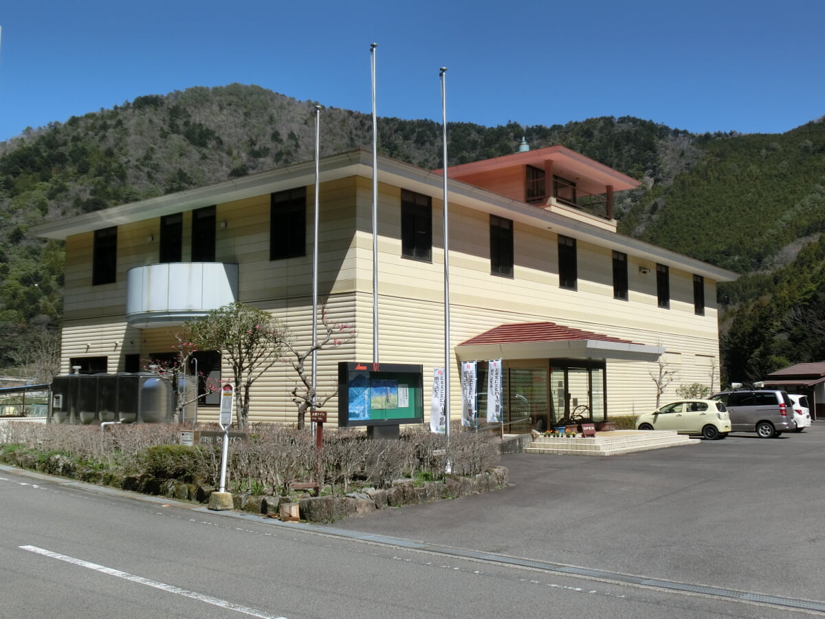 資料館やまびこの写真1