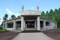 東北町歴史民俗資料館