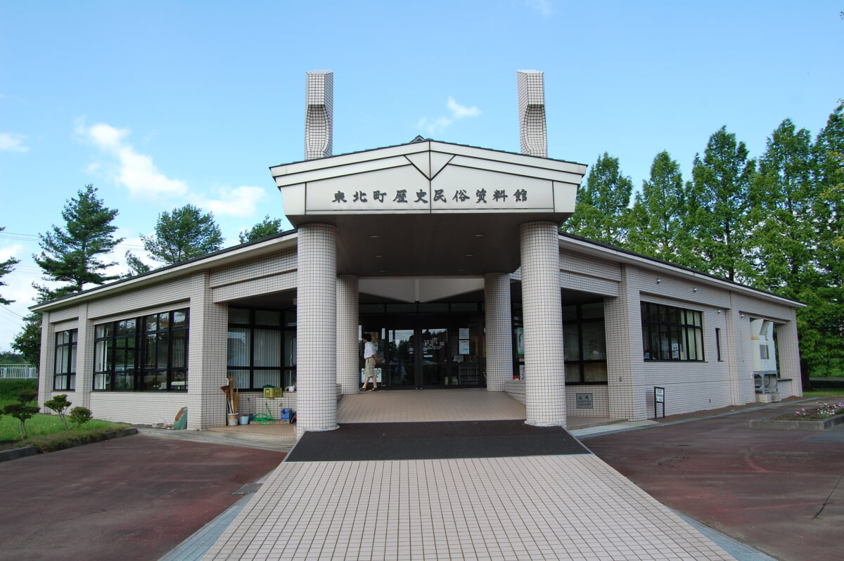 東北町歴史民俗資料館の写真1