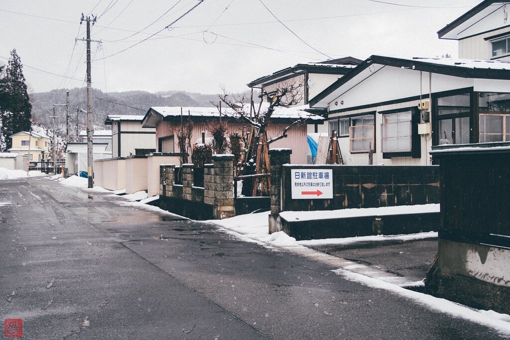 旧日新館の写真2