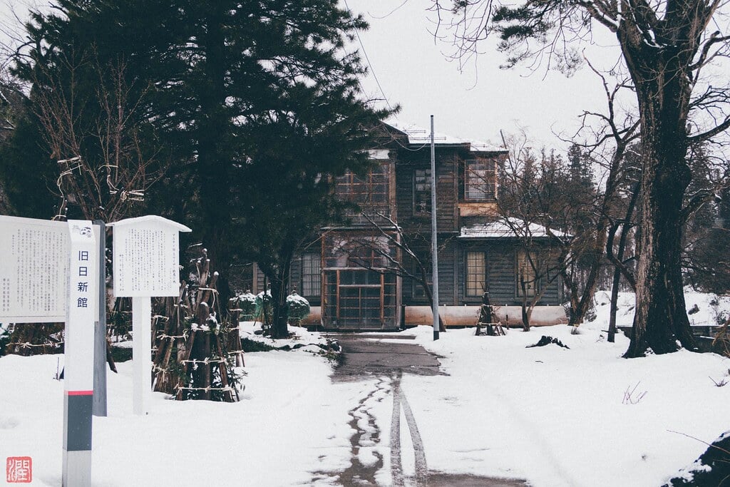 旧日新館の写真4