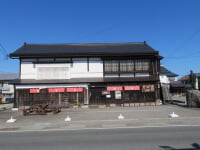 芭蕉・清風歴史資料館