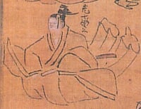 新庄ふるさと歴史センター