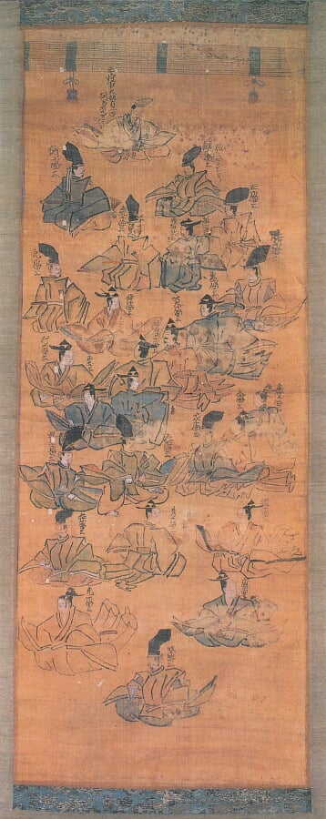 新庄ふるさと歴史センターの写真5