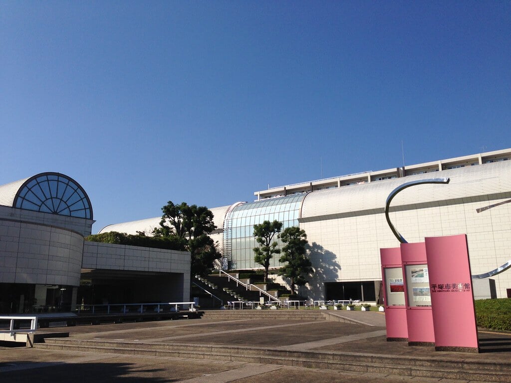 平塚市美術館の写真3