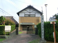 豊岡農村民俗資料館