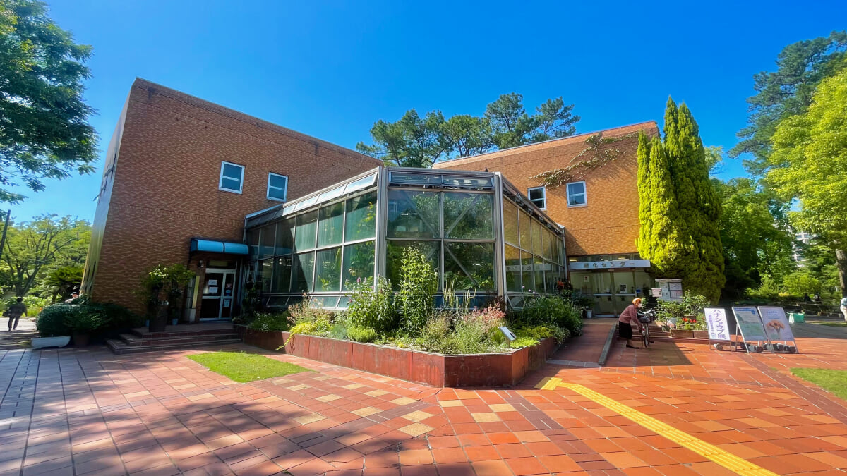 名古屋市緑化センターの写真2