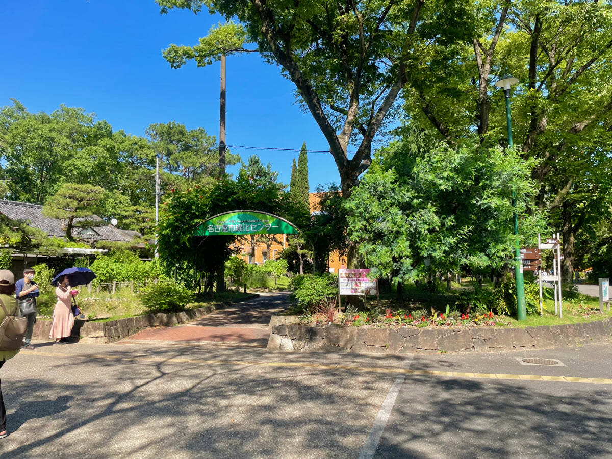 名古屋市緑化センターの写真3