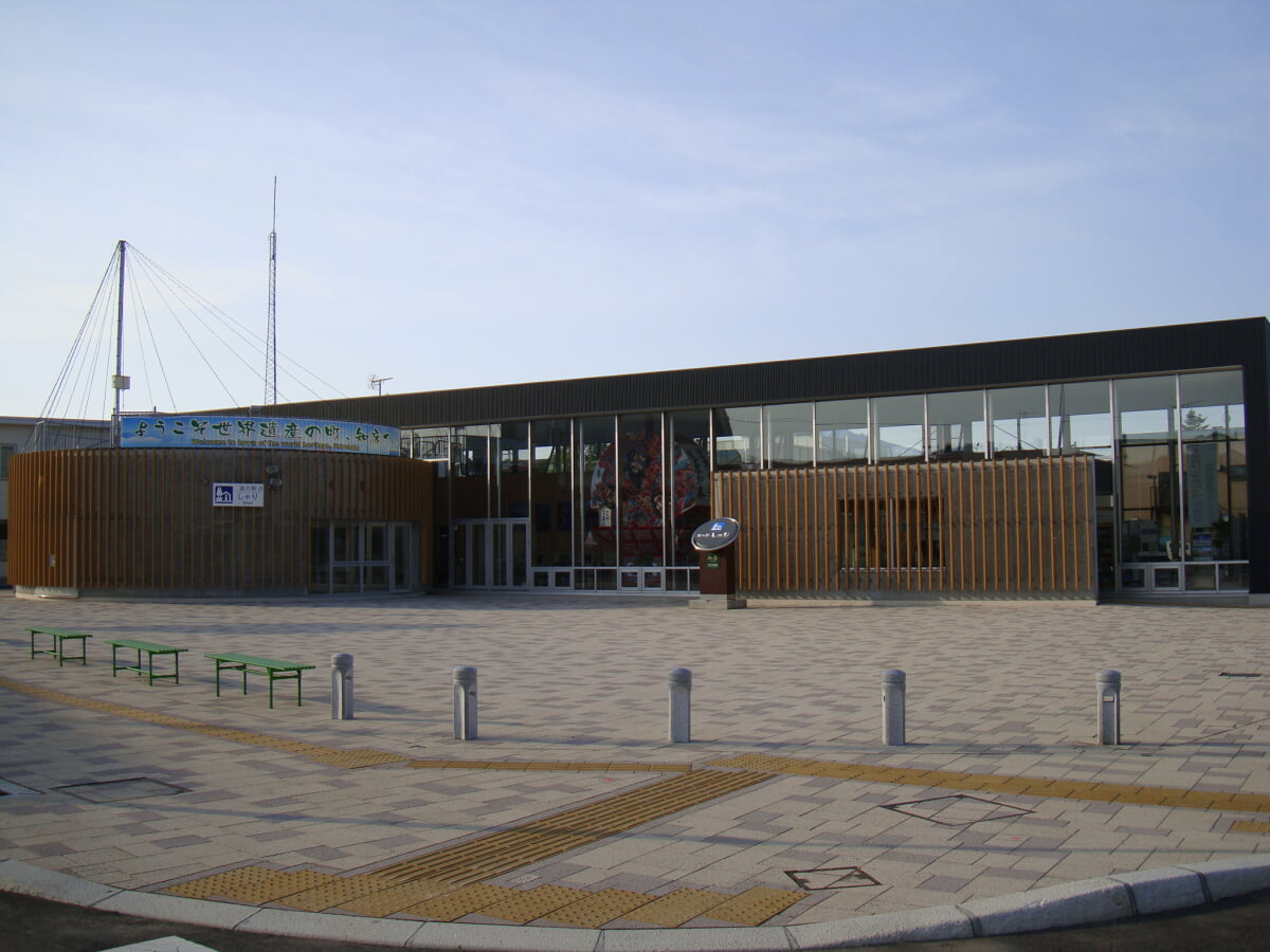 道の駅 しゃりの写真1