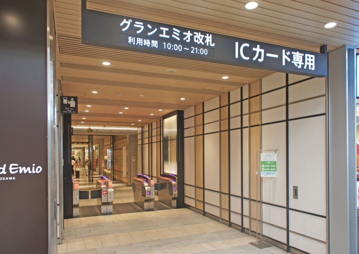 グランエミオ所沢の写真2