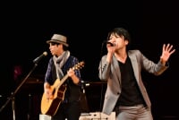 浅井文化ホール