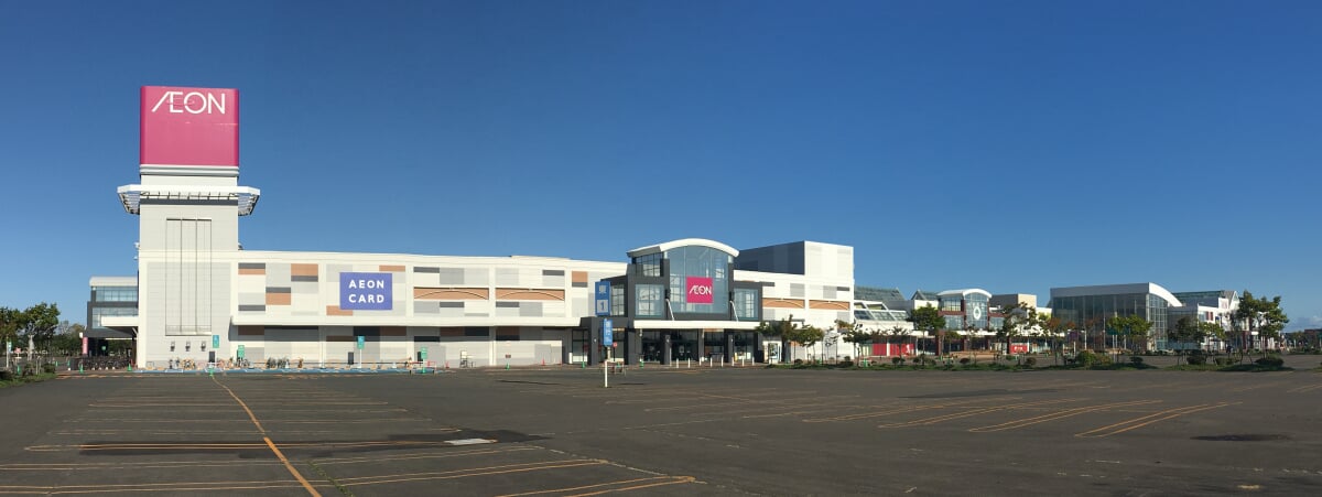 イオンモール釧路昭和の写真2