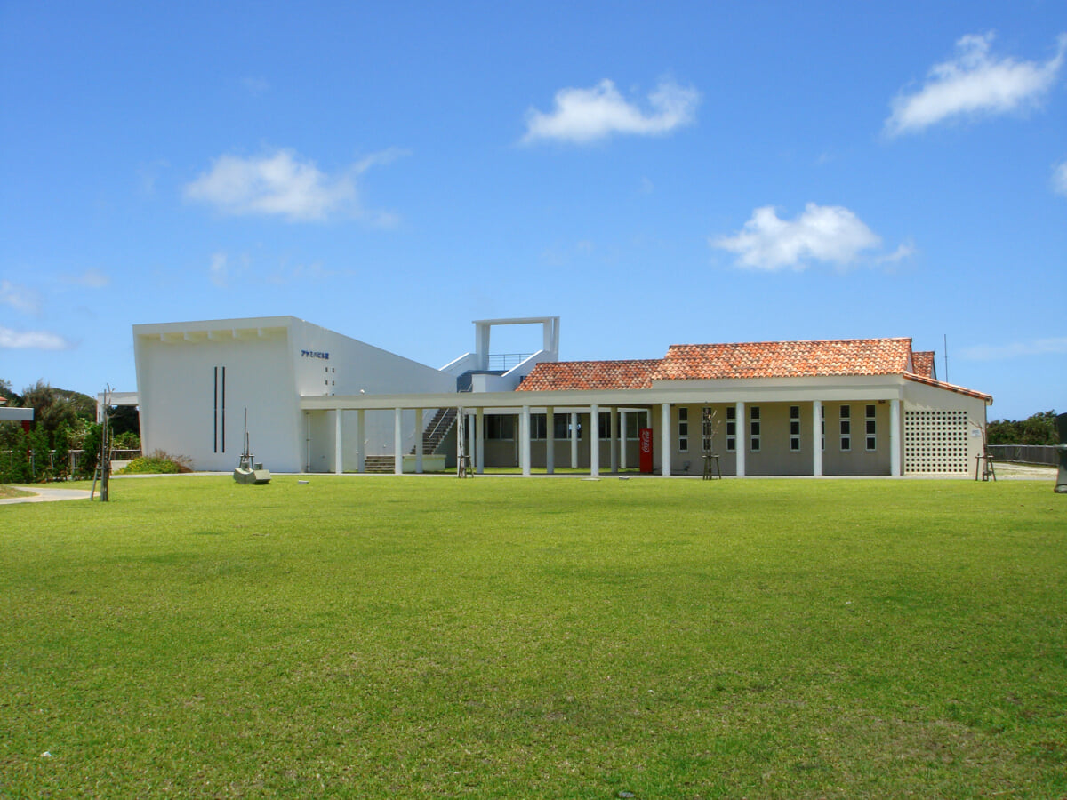 アヤミハビル館の写真1