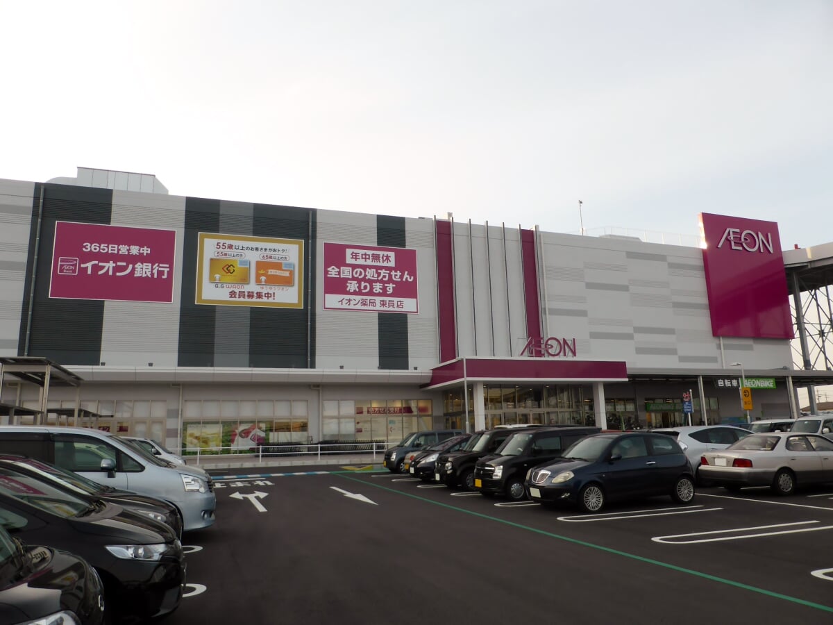 イオンモール東員の写真1