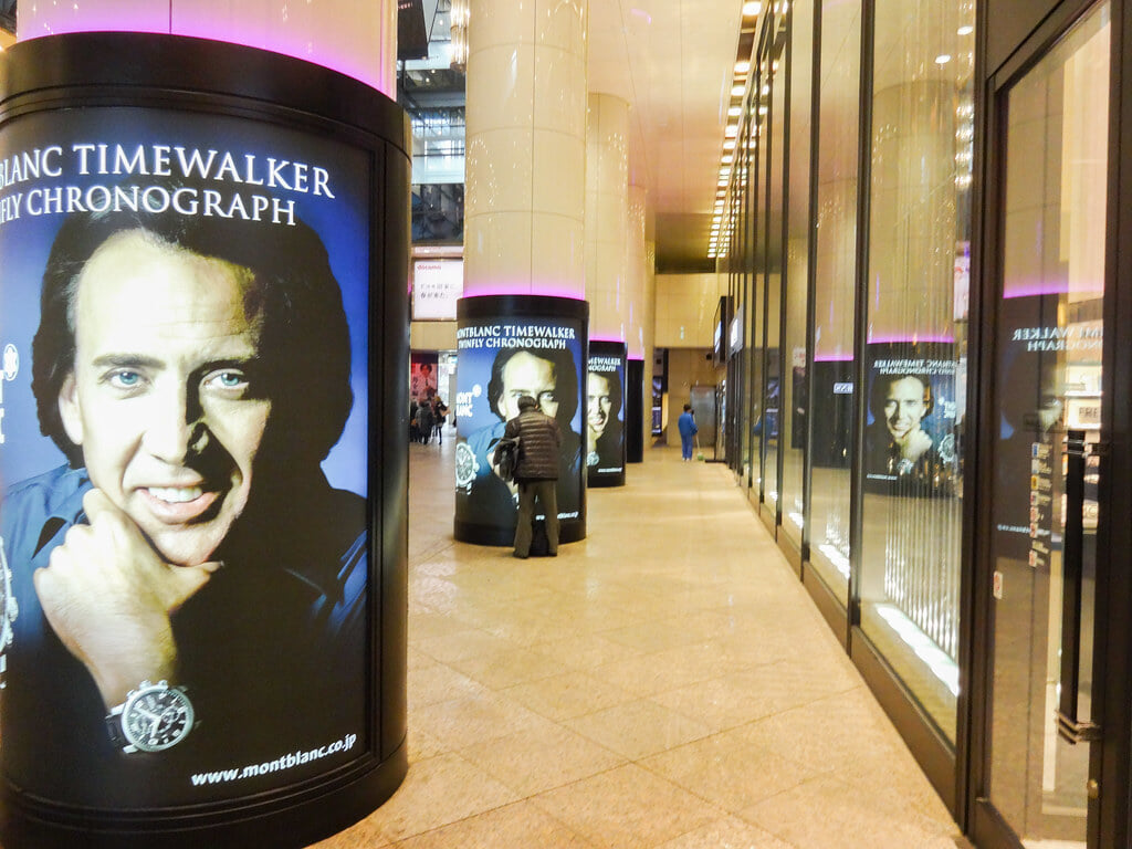 有楽町マリオンの写真6