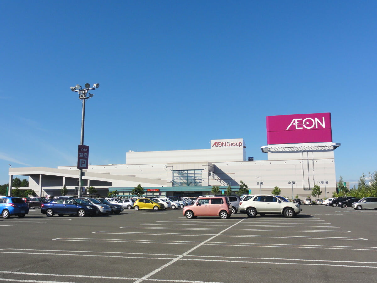 イオンモール札幌平岡の写真1