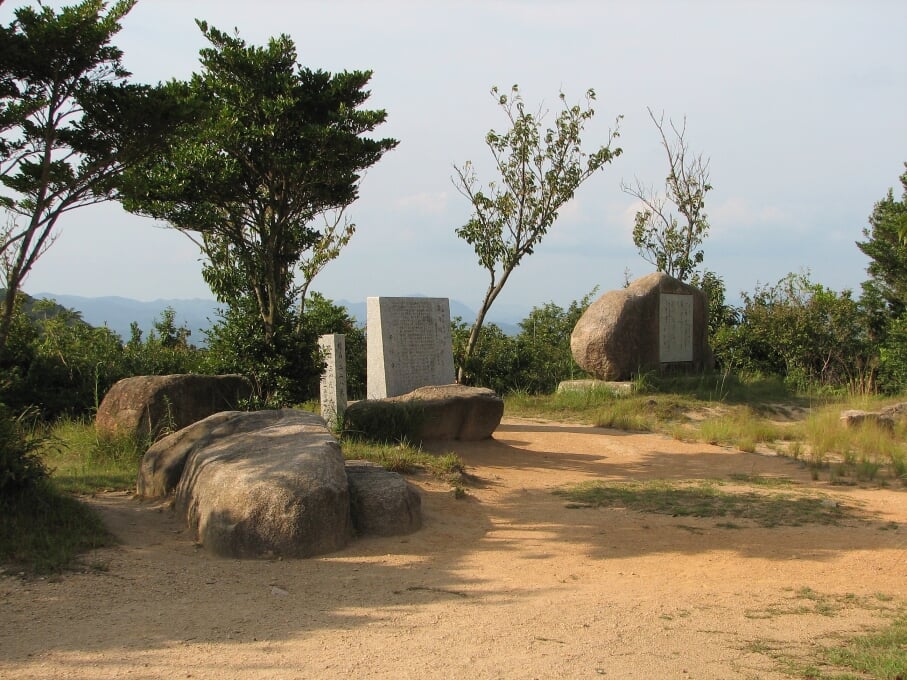霜降城跡の写真1