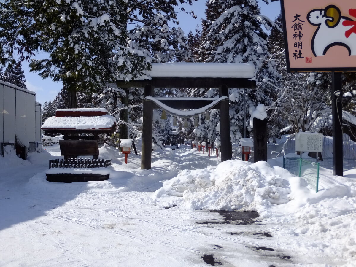 大館神明社の写真1