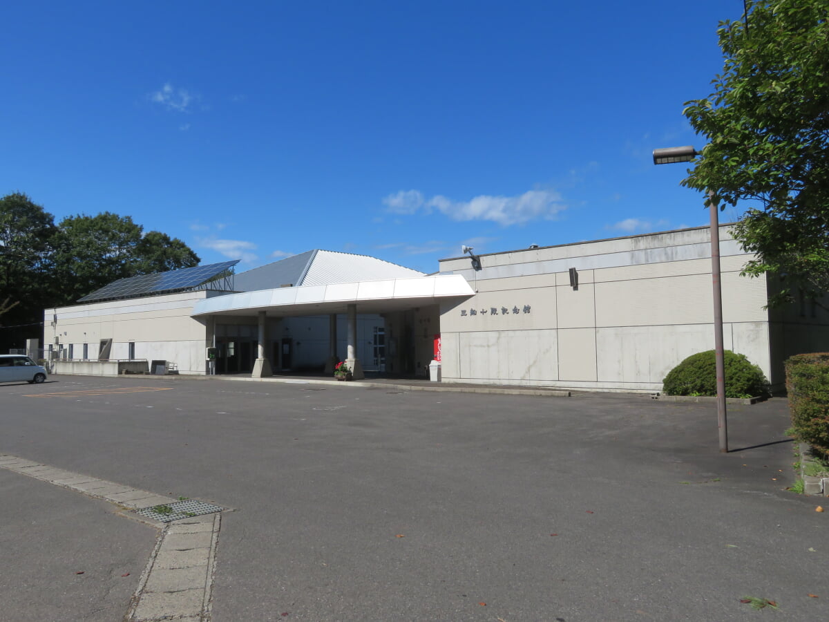 三船十段記念館の写真1