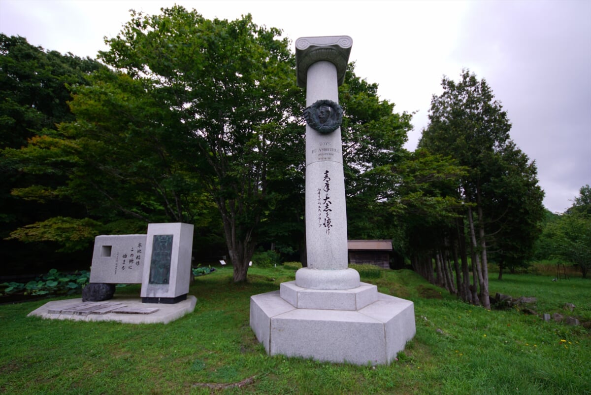 クラーク博士記念碑の写真2