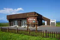 浜勇知展望休憩施設